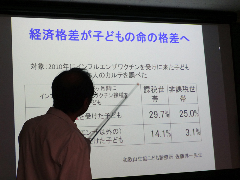 奨学金制度のご案内2